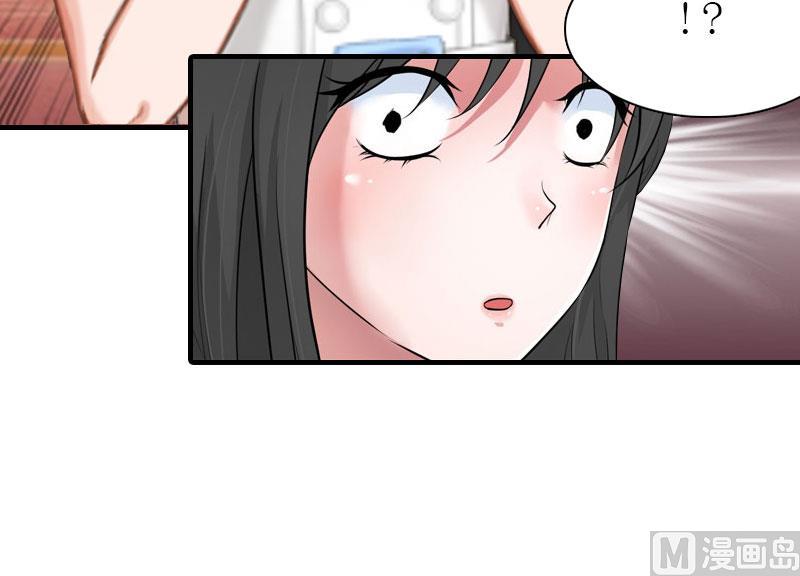 第6话 暴露身份(1/2)-第6话