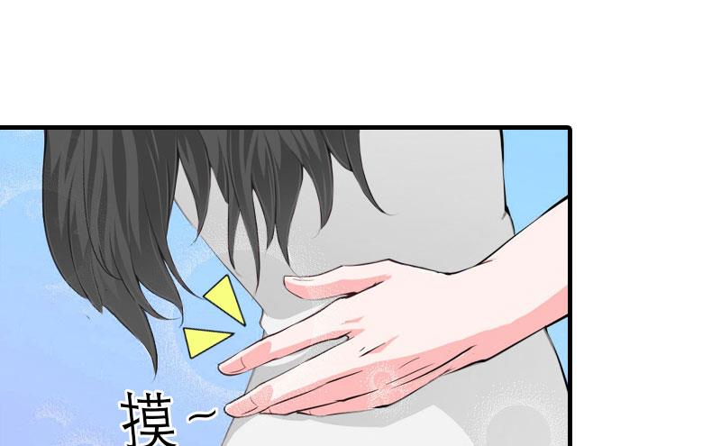 第6话 暴露身份(1/2)-第6话