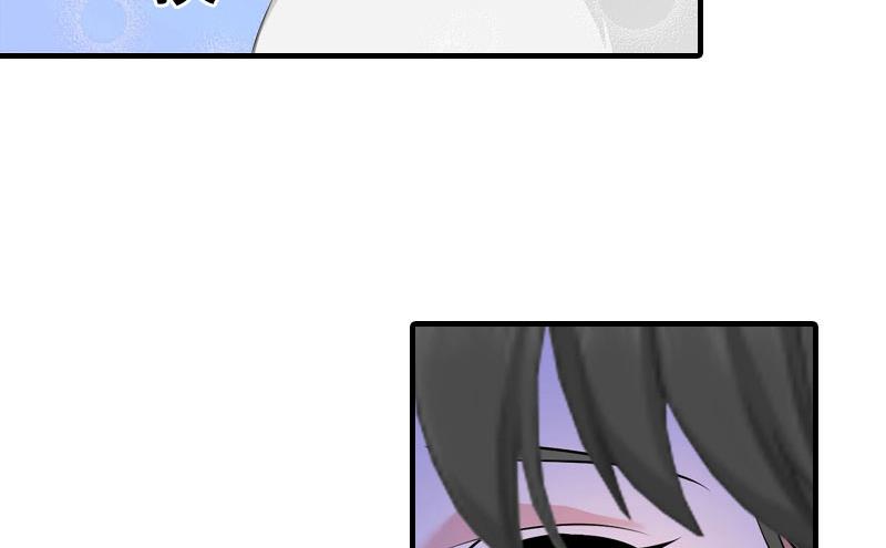 第6话 暴露身份(1/2)-第6话