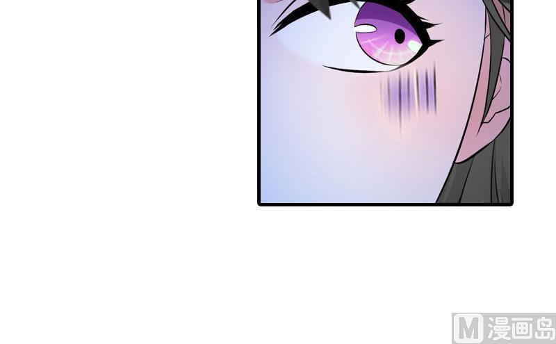 第6话 暴露身份(1/2)-第6话