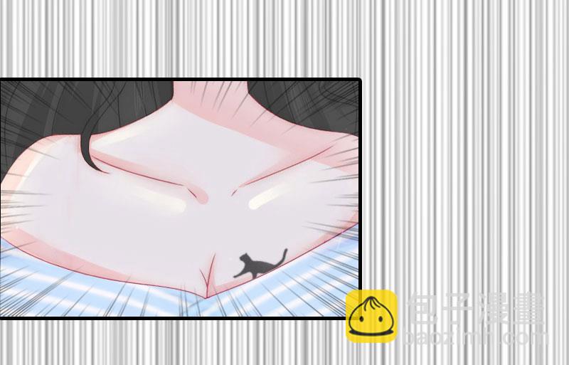 第6话 暴露身份(1/2)-第6话