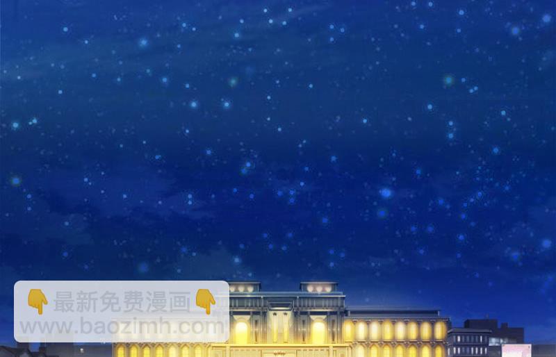 第6话 暴露身份(1/2)-第6话