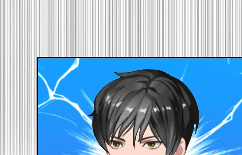 第6话 暴露身份(1/2)-第6话