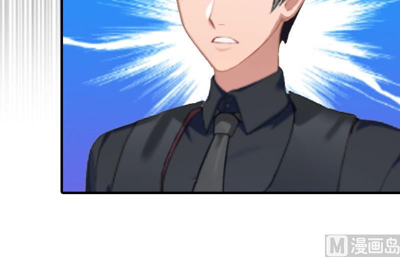 第6话 暴露身份(1/2)-第6话