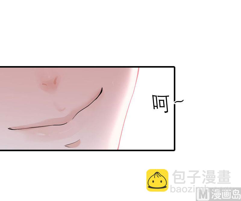 第6话 暴露身份(1/2)-第6话