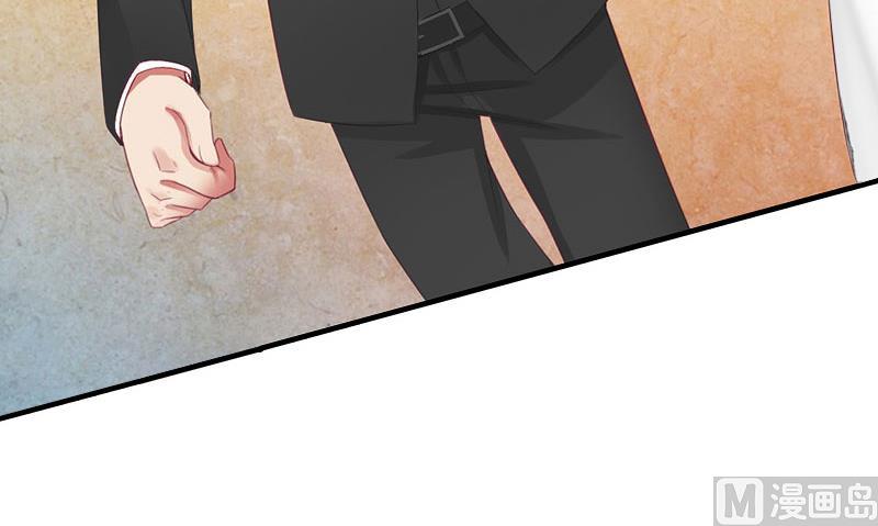 第6话 暴露身份(1/2)-第6话