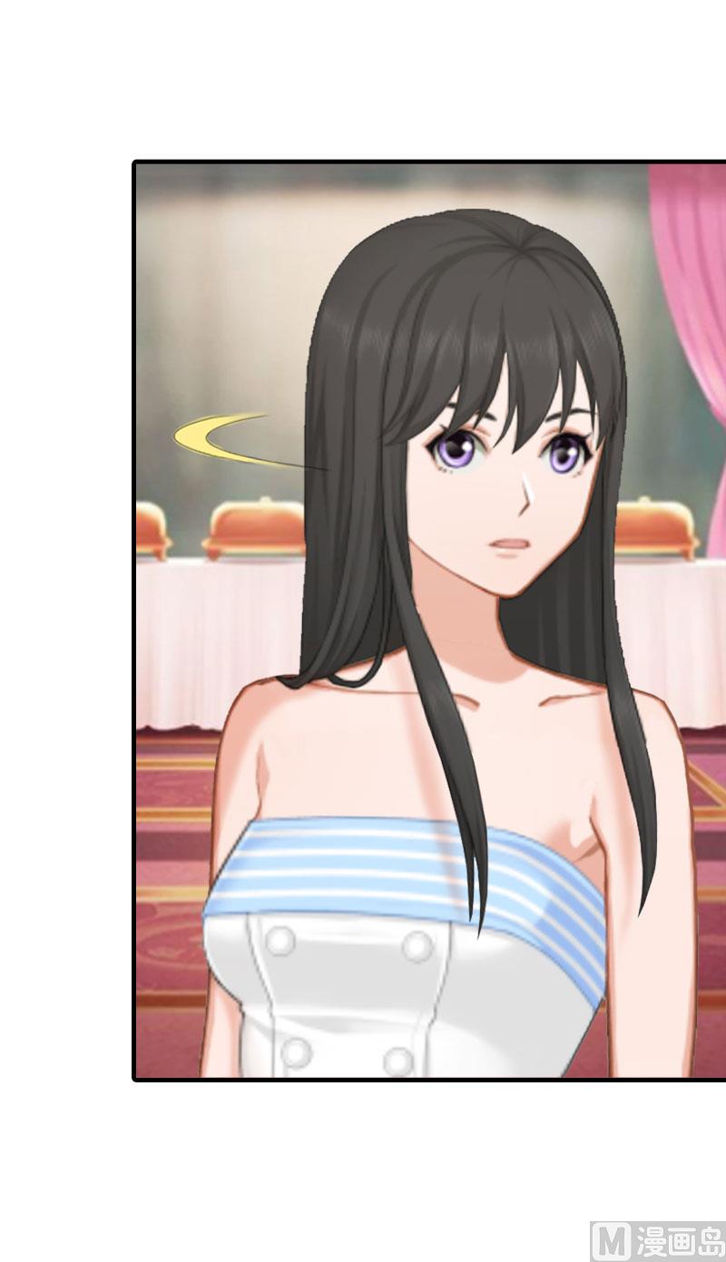 第6话 暴露身份(1/2)-第6话