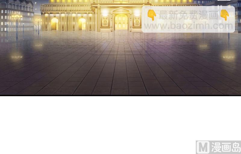 第6话 暴露身份(1/2)-第6话