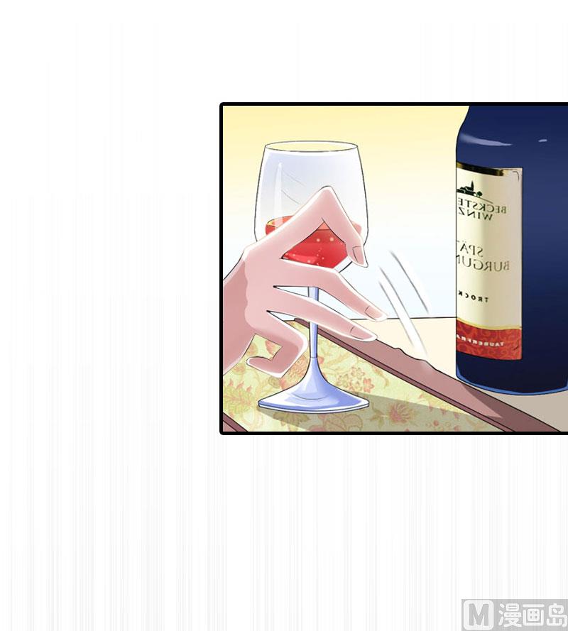 第6话 暴露身份(1/2)-第6话