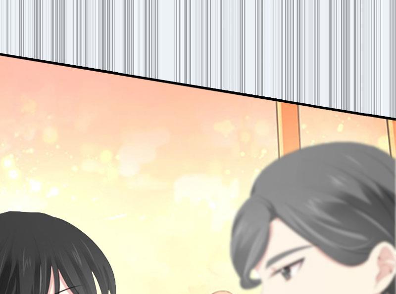 第6话 暴露身份(1/2)-第6话