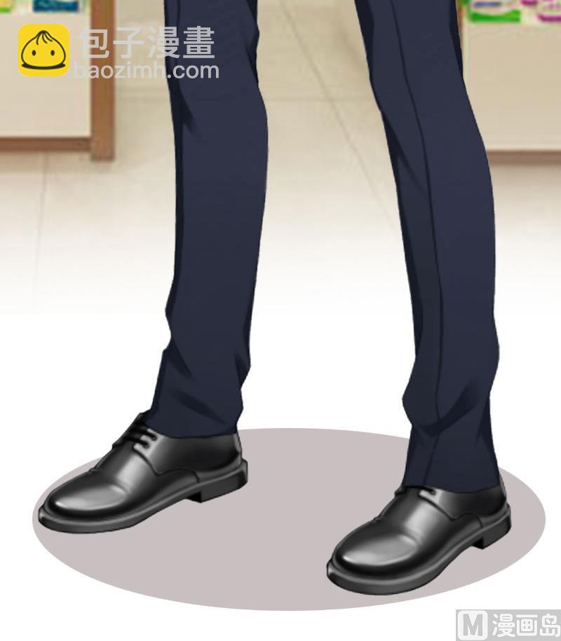 第8话 偶遇陆琼！(1/2)-第8话