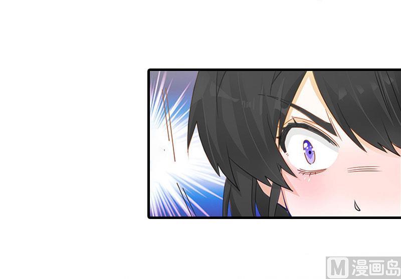 第8话 偶遇陆琼！(1/2)-第8话