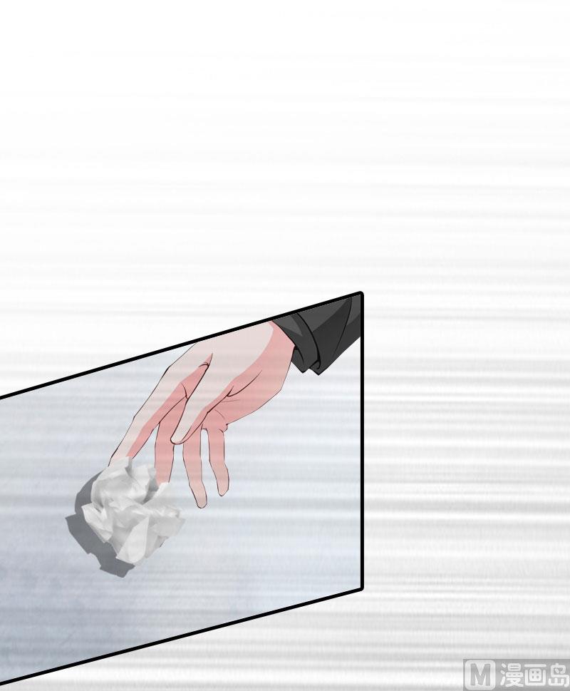 第8话 偶遇陆琼！(1/2)-第8话