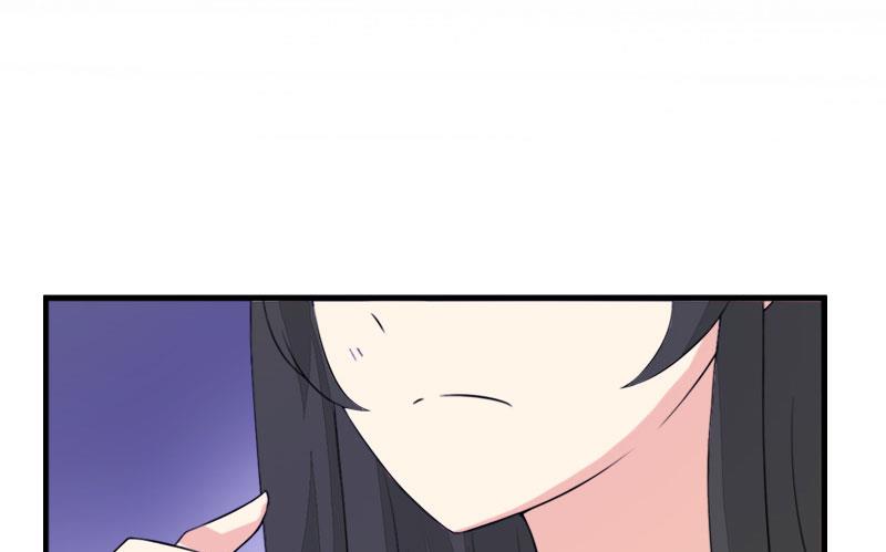 第8话 偶遇陆琼！(1/2)-第8话