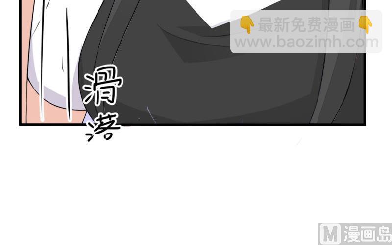 第8话 偶遇陆琼！(1/2)-第8话