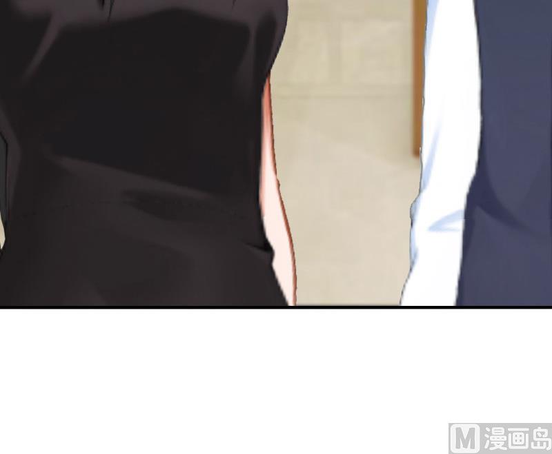 第8话 偶遇陆琼！(1/2)-第8话