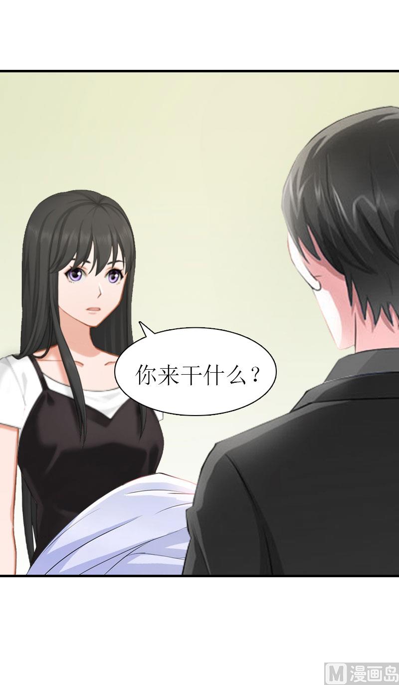 第10话 和我握手吧(1/2)-第10话