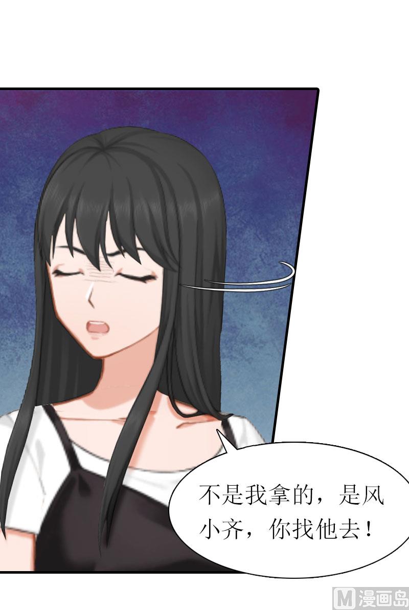 第10话 和我握手吧(1/2)-第10话