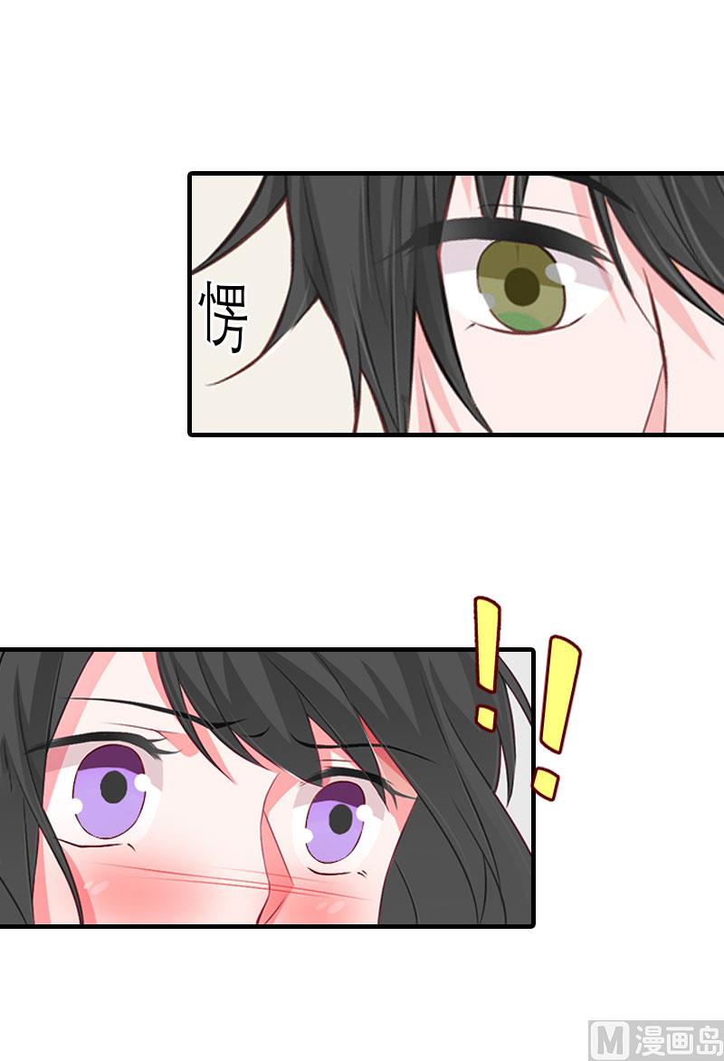 第10话 和我握手吧(1/2)-第10话