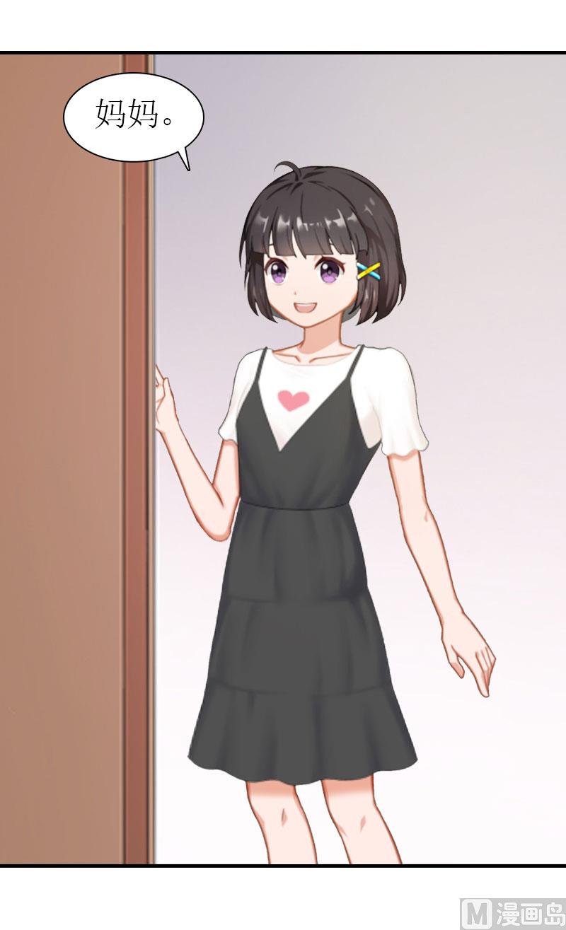 第10话 和我握手吧(1/2)-第10话