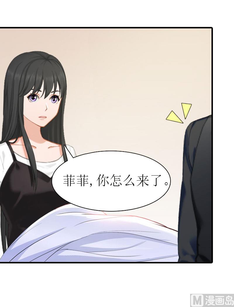 第10话 和我握手吧(1/2)-第10话