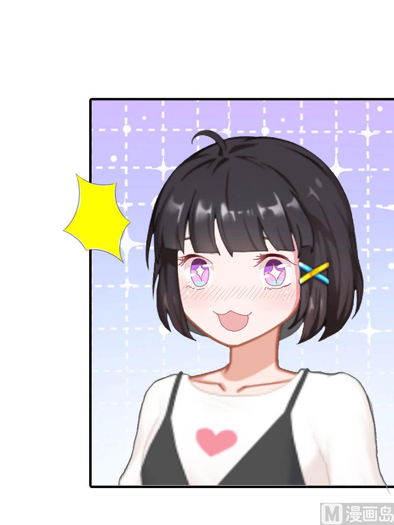 第10话 和我握手吧(1/2)-第10话