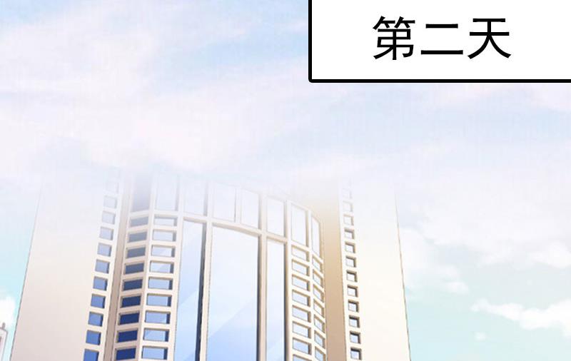 第10话 和我握手吧(1/2)-第10话