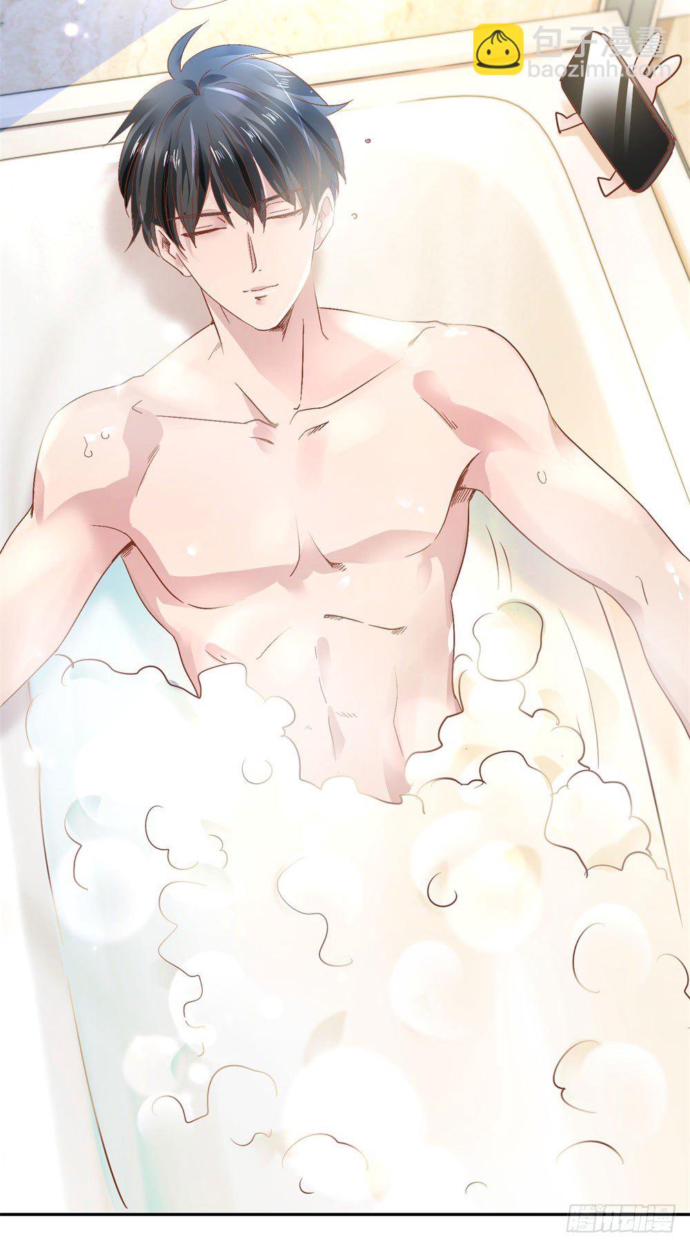 酒店艳遇-第2话