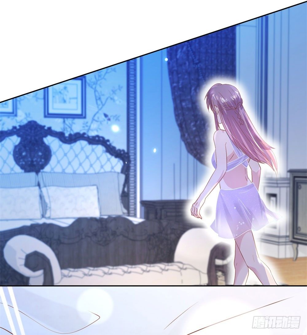 酒店艳遇-第2话