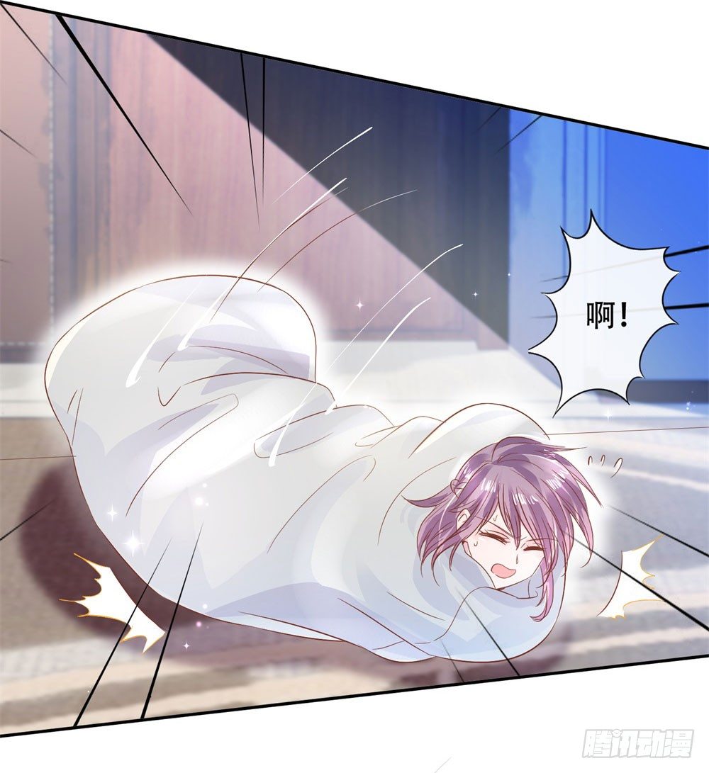 酒店艳遇-第2话