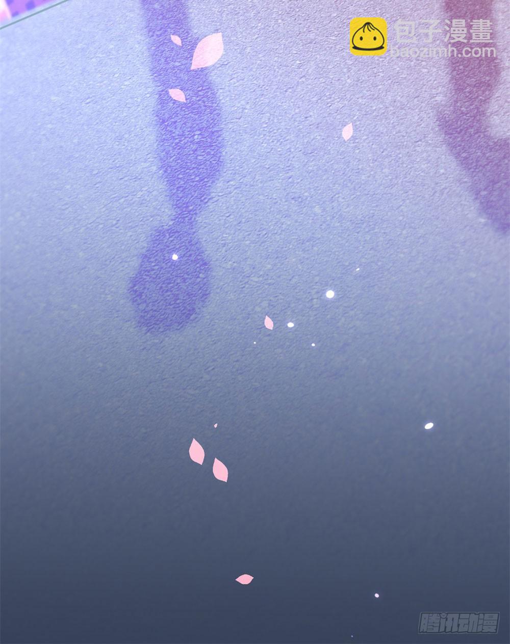 酒店艳遇-第2话