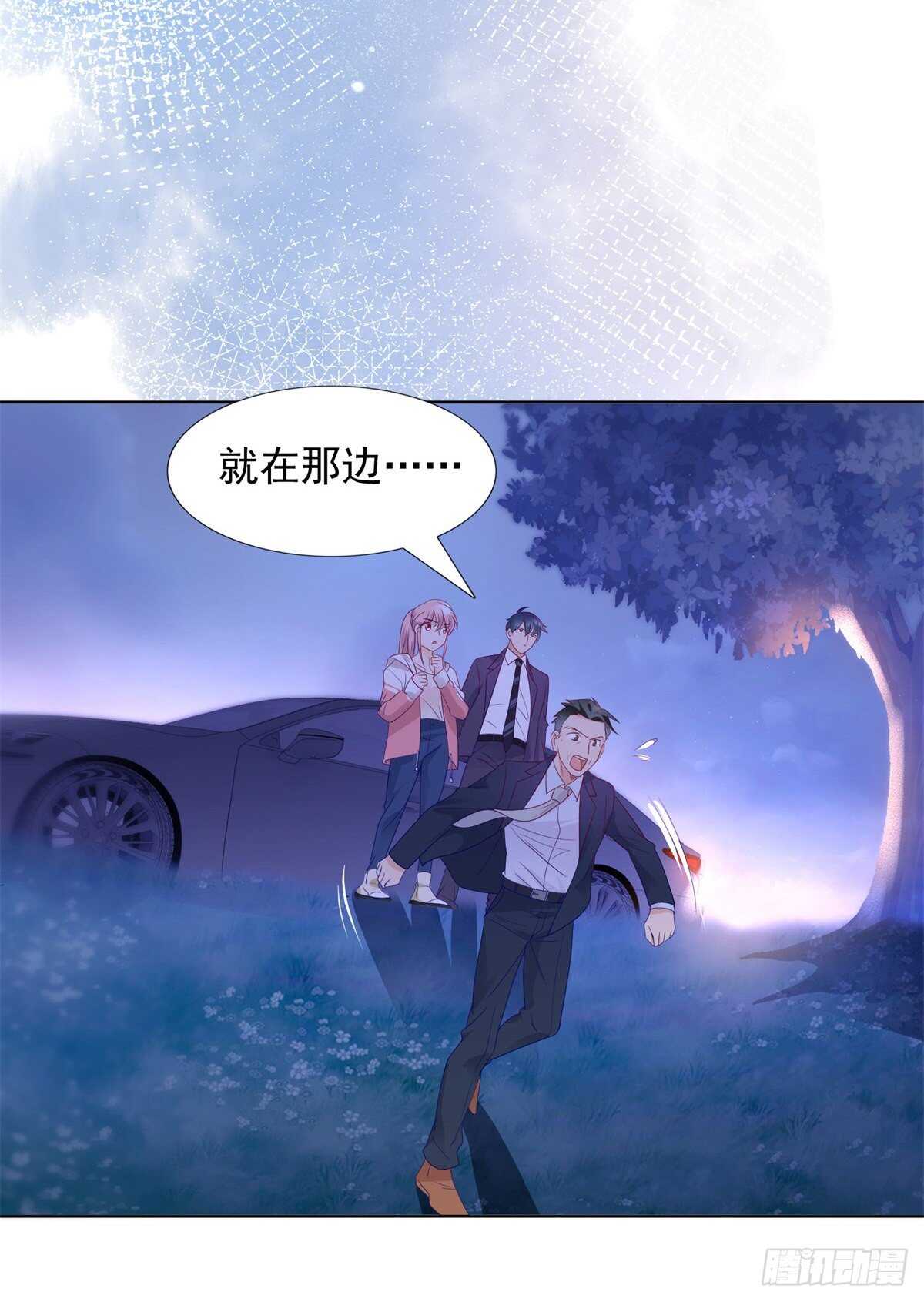 发现中国女人的尸体-第106话