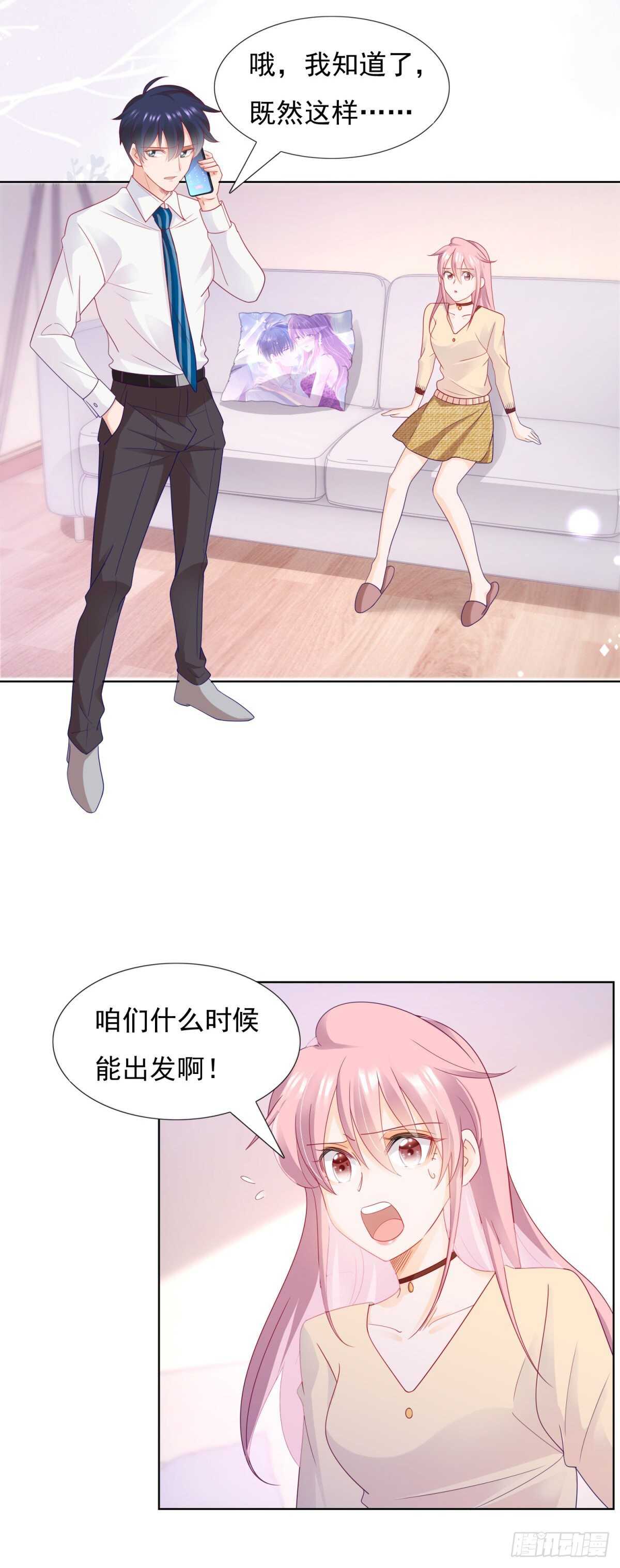 嫉妒到发疯-第114话