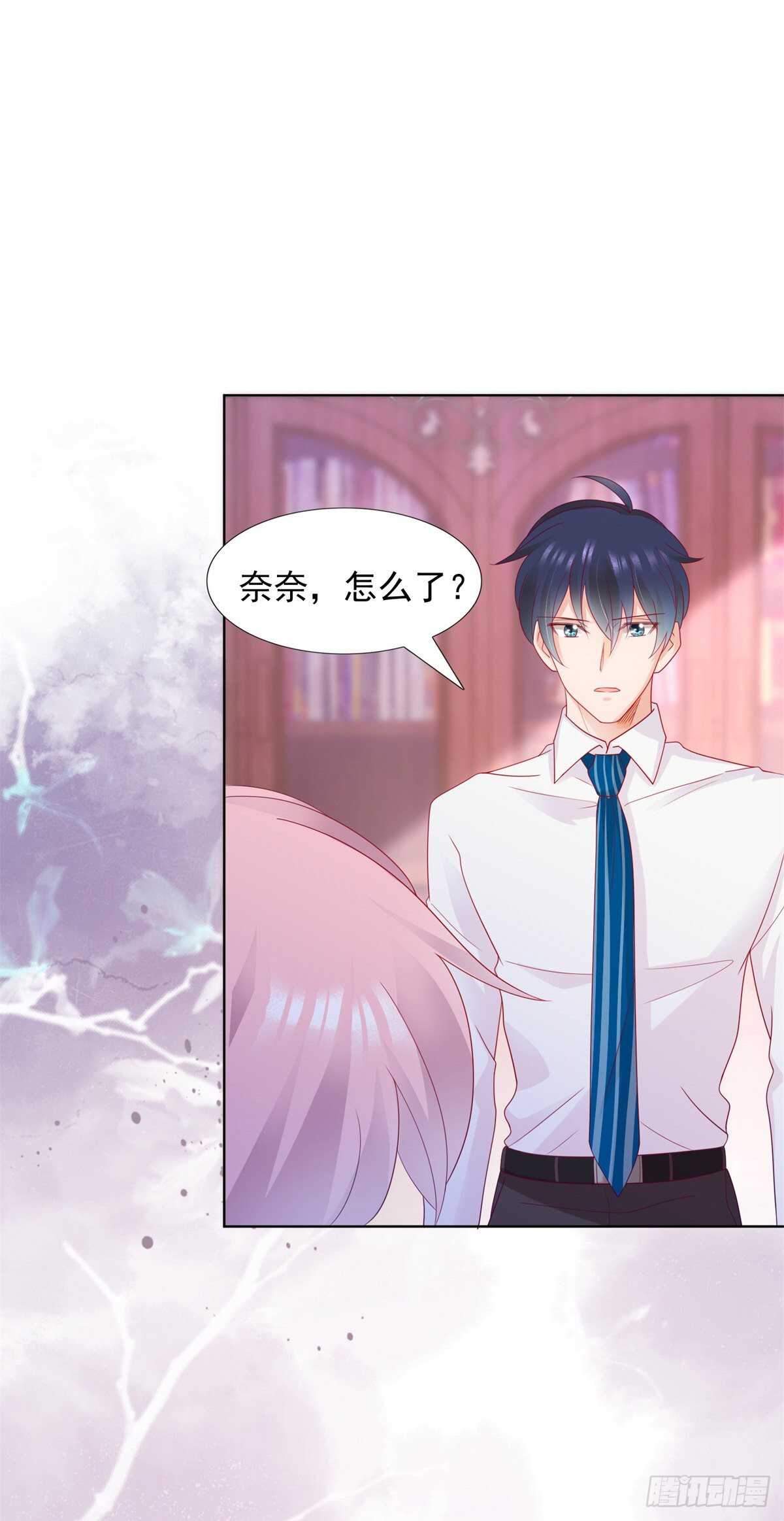 嫉妒到发疯-第114话