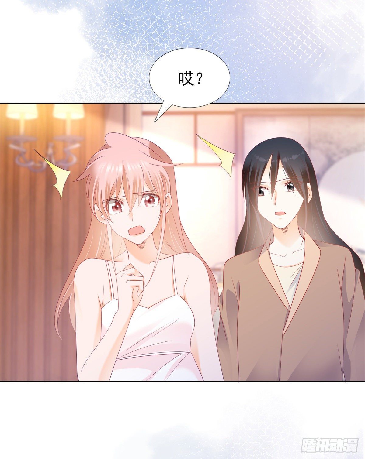 包养小白脸-第118话