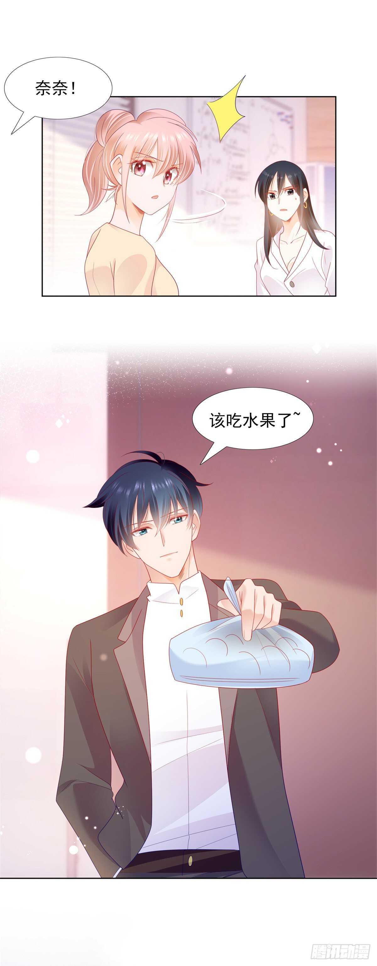 抛弃司正霆离开-第134话