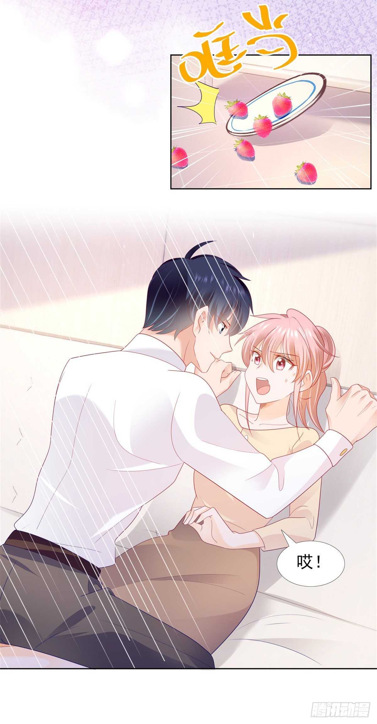 抛弃司正霆离开-第134话