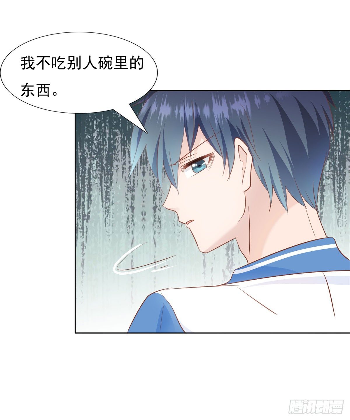 爱心便当-第16话