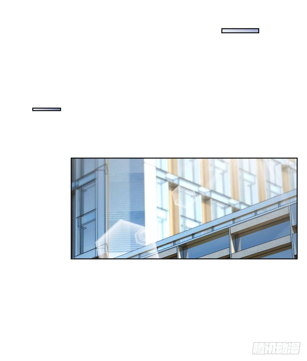 计划成功-第18话