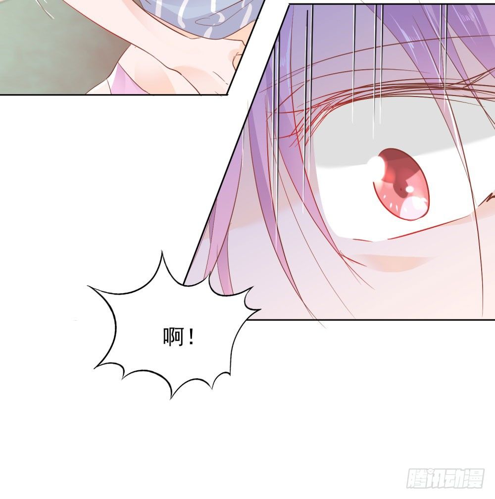 永恒烙印-第20话