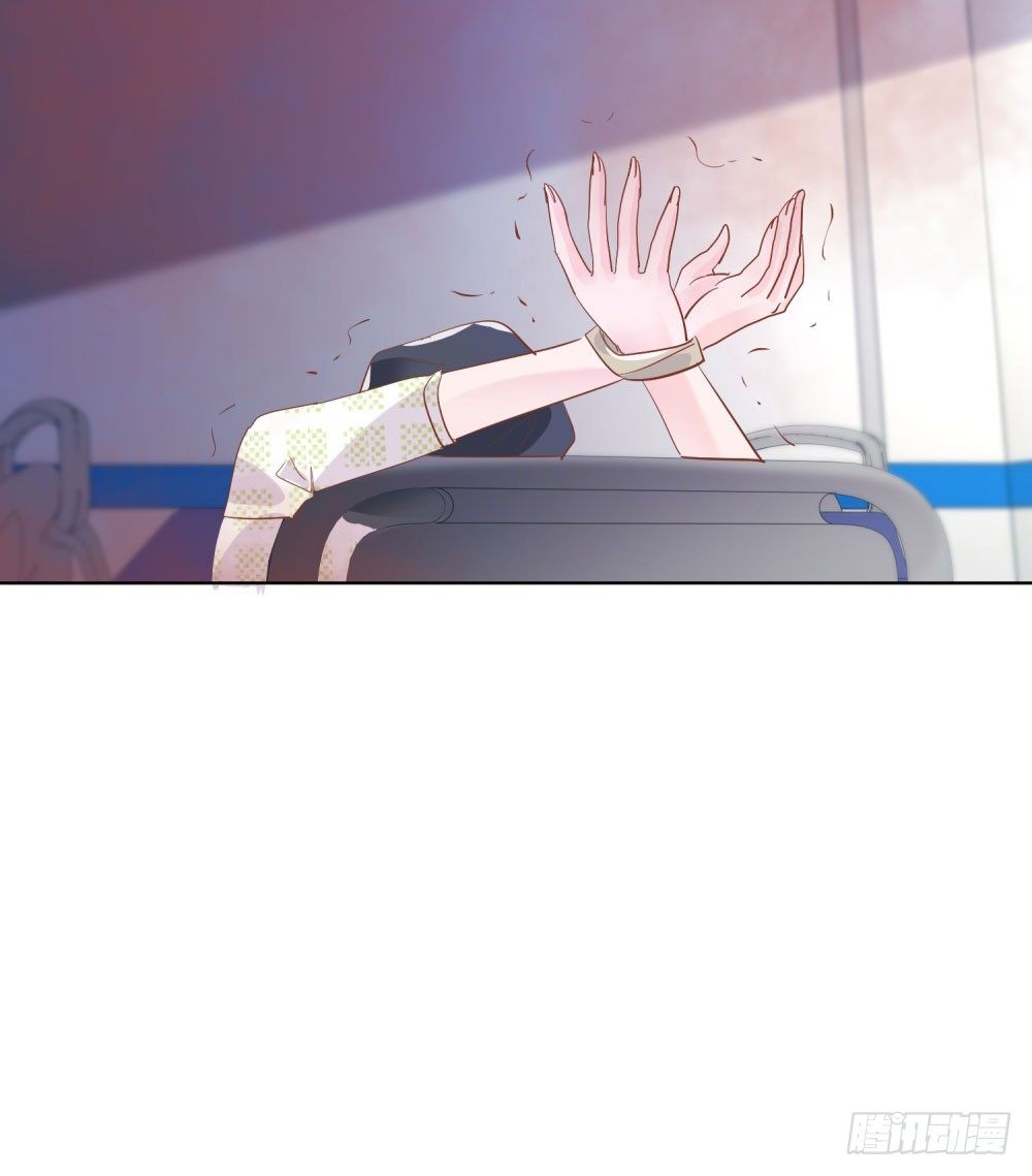 永恒烙印-第20话