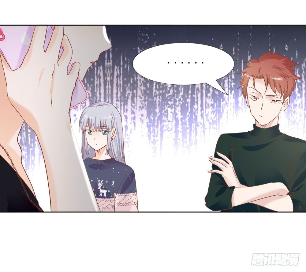 真假婚约-第22话