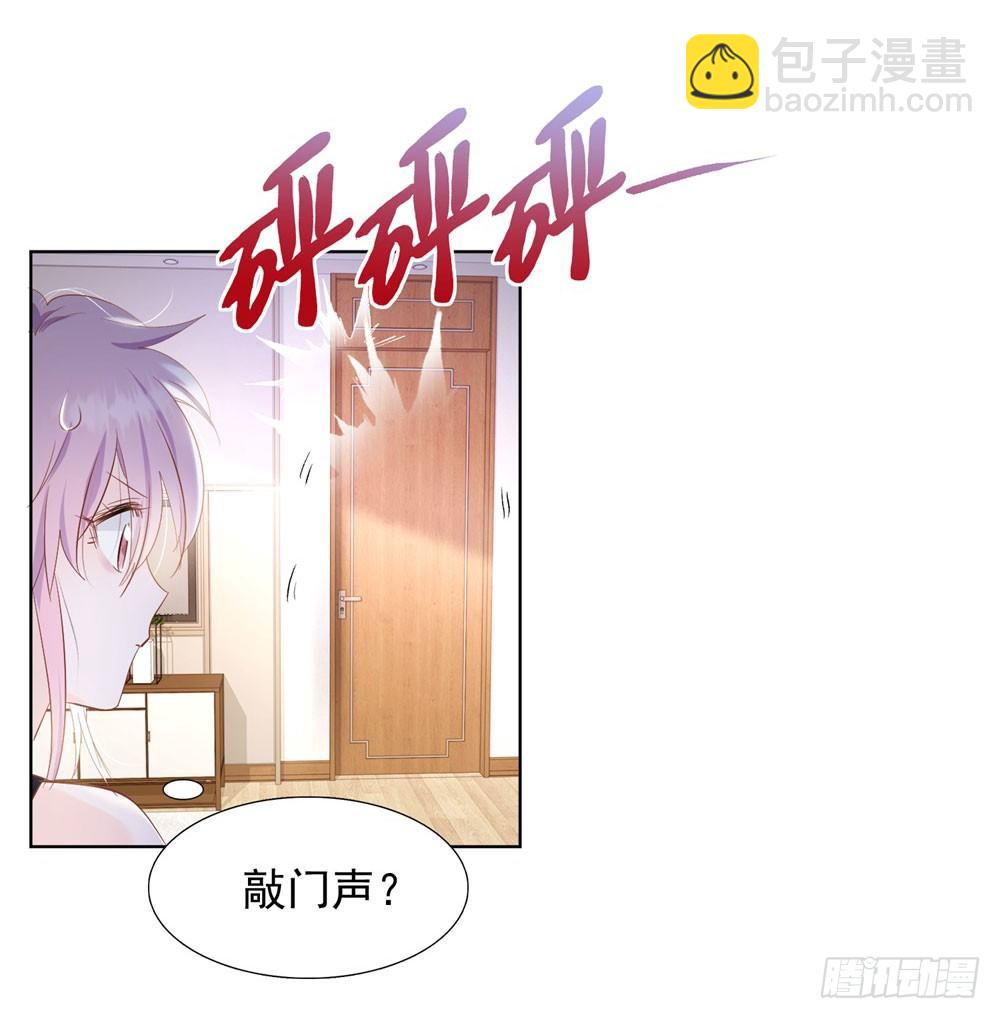 无人接听-第24话