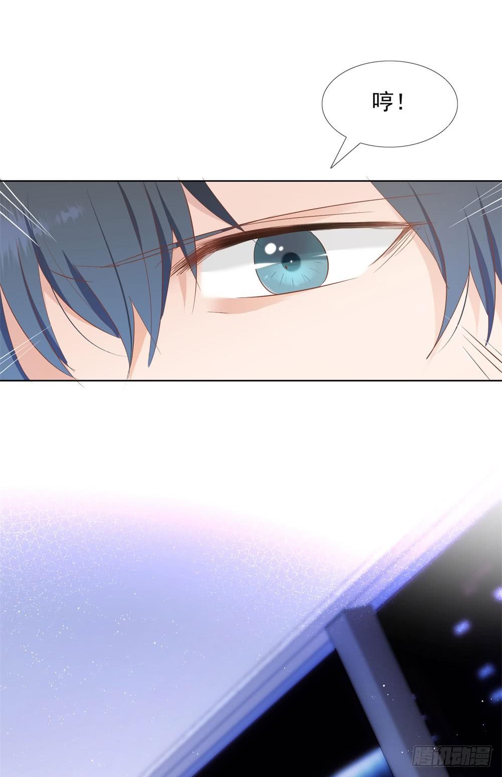 无人接听-第24话