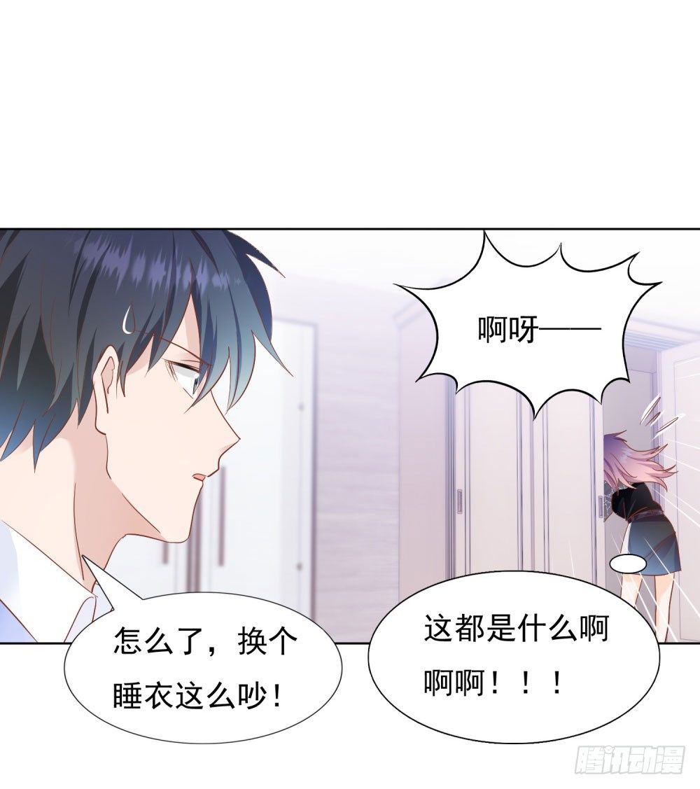 到底为什么-第28话