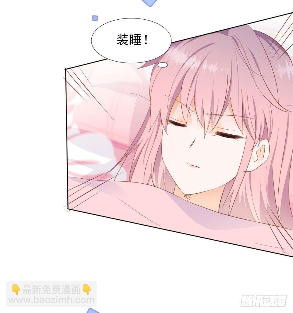 到底为什么-第28话