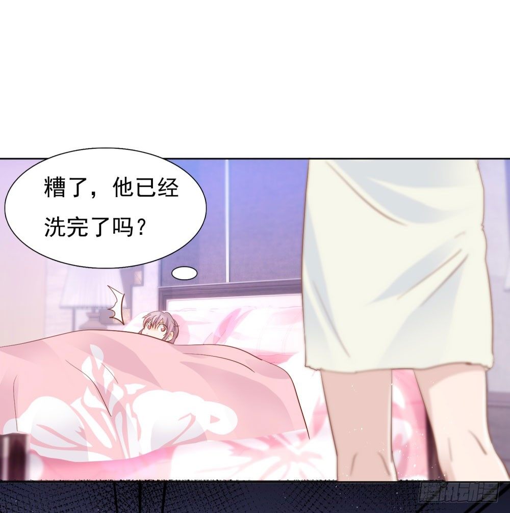 到底为什么-第28话