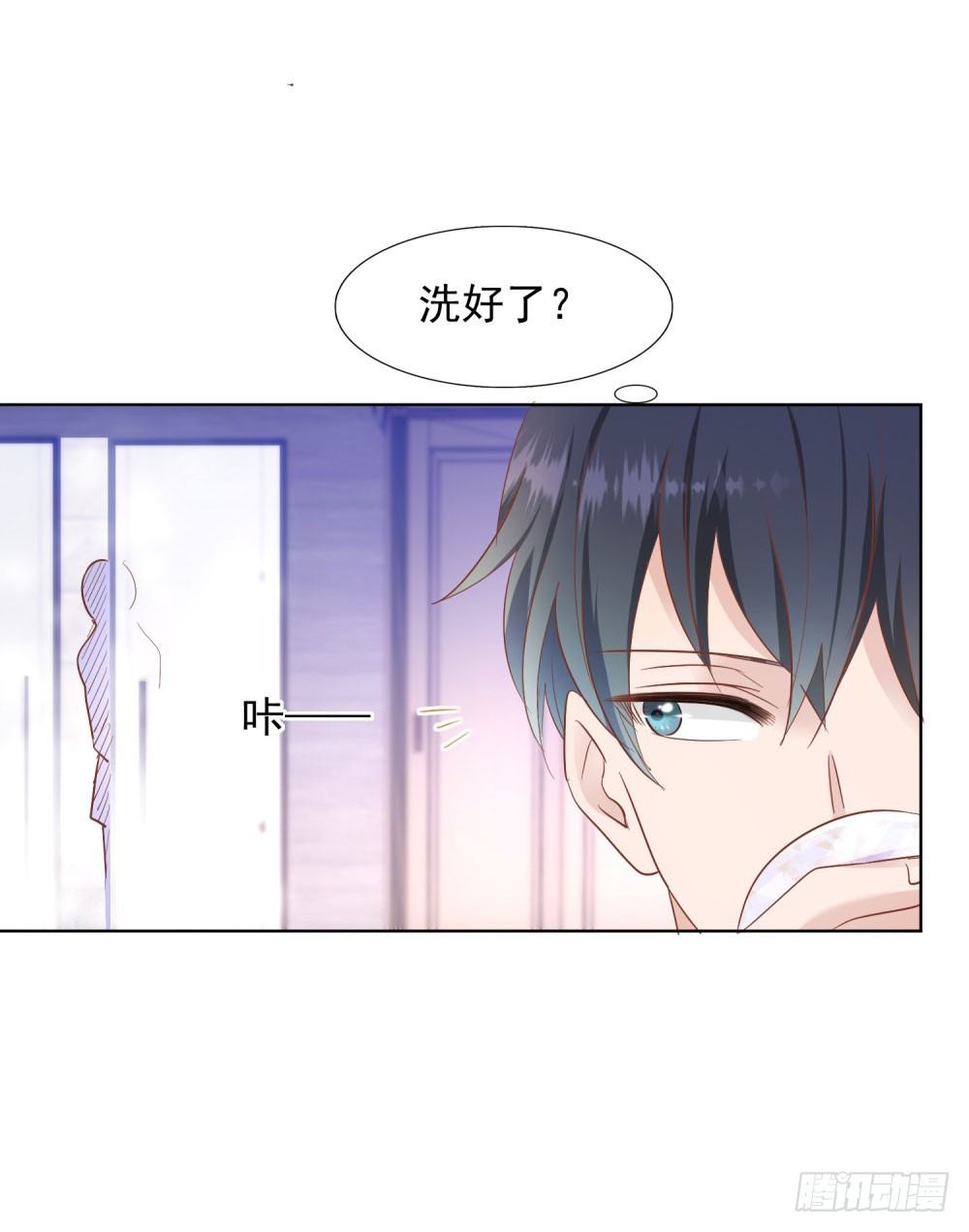 到底为什么-第28话