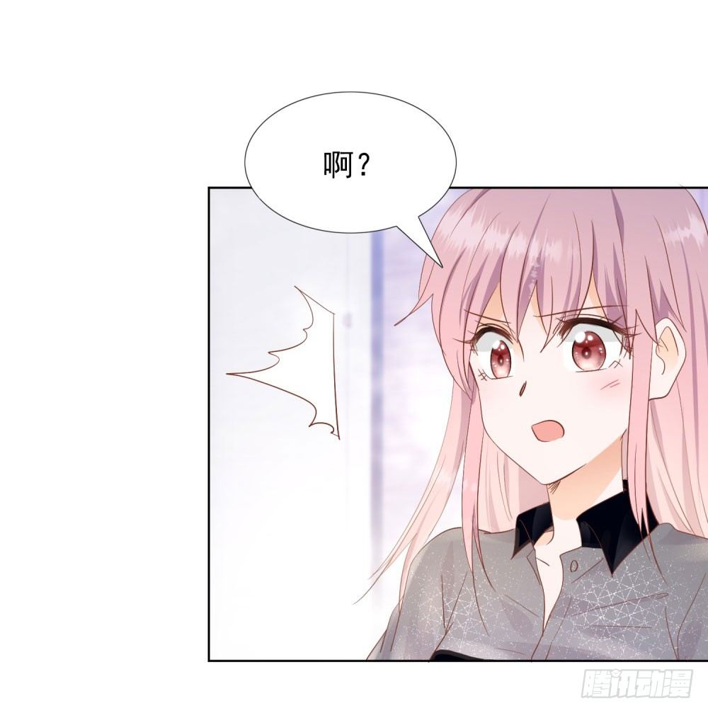 到底为什么-第28话