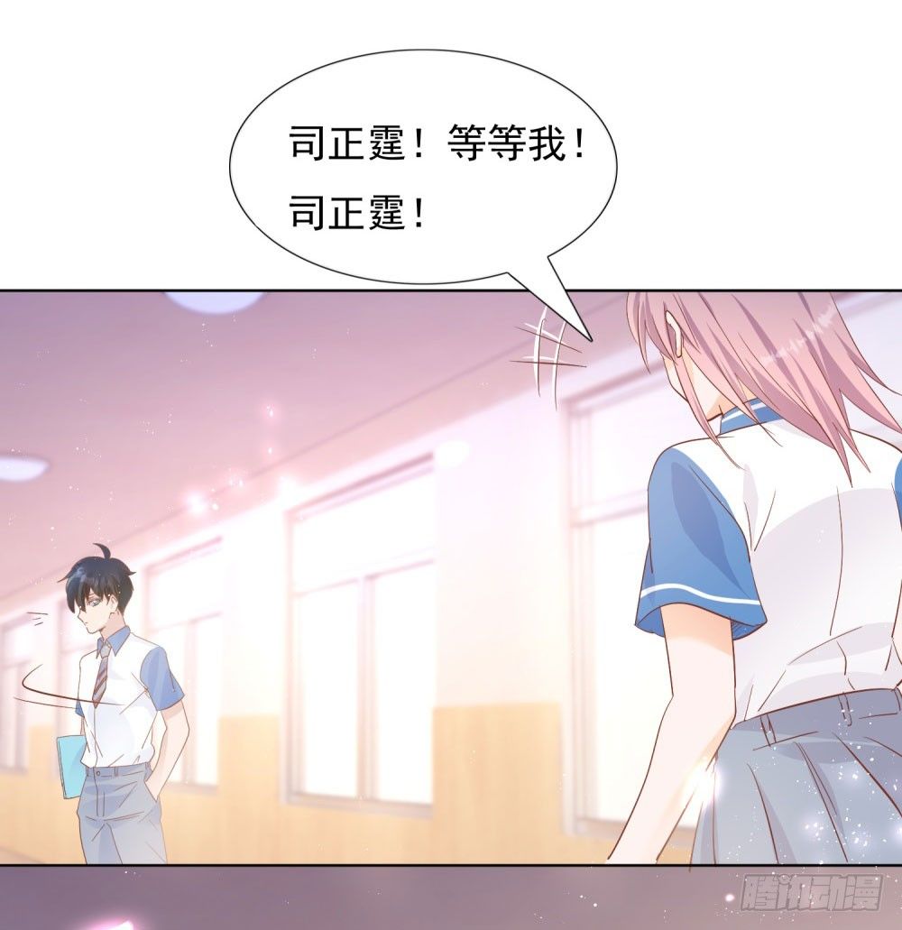 急忙打卡-第30话